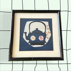 1970s Vintage Japanese Fiber Art